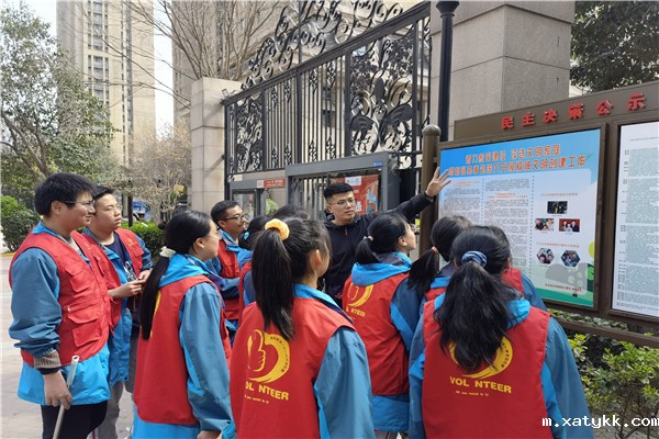 1615361356112820.jpg 13学生志愿服务.jpg