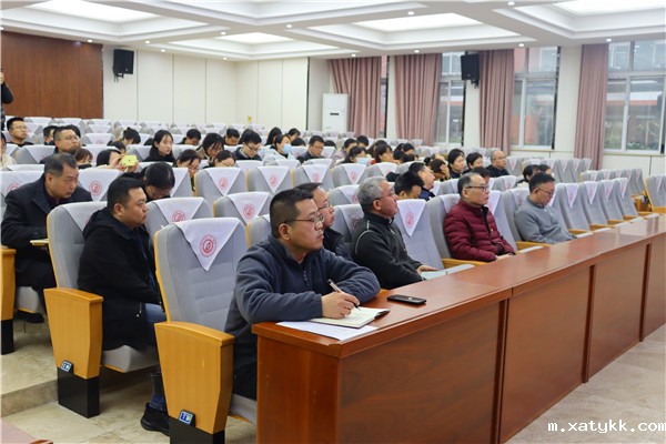 1616062254108986.jpg 4老师们认真聆听.jpg