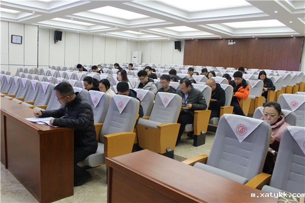 1616137973721858.jpg 4老师们认真听讲.jpg