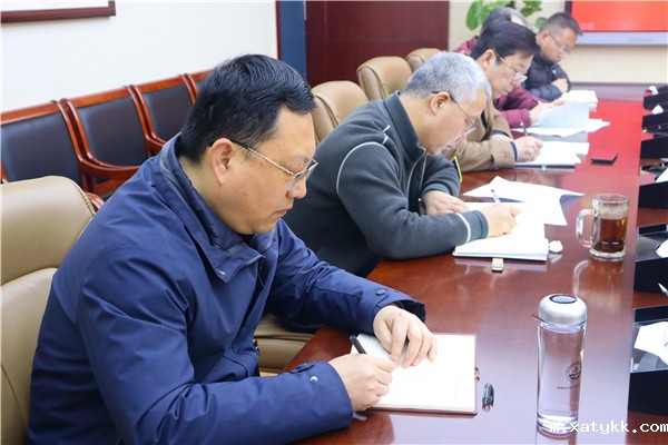 1616494610821863.jpg 4与会委员认真记录.jpg