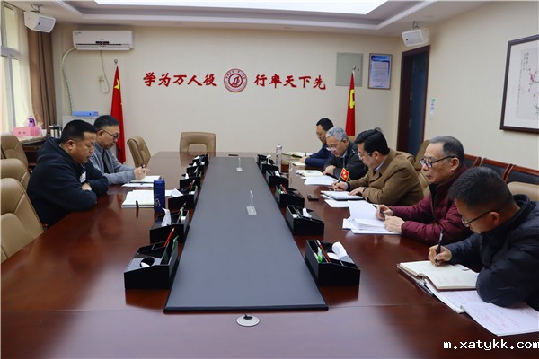 1616494624116181.jpg 5会议现场.jpg