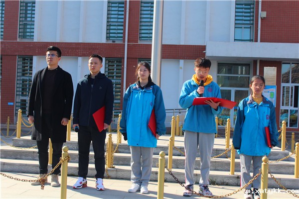 1616576503971313.jpg 1安全日主题 国旗下演讲_副本.jpg