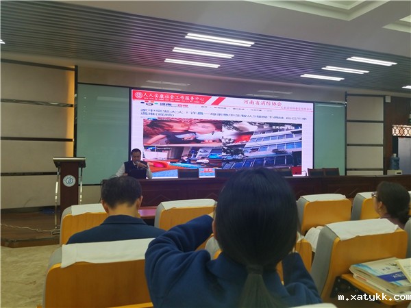 1616576800104257.jpg 6 消防安全讲座_副本.jpg