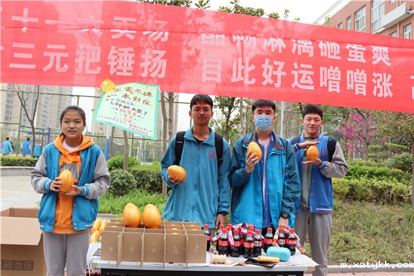 10金蛋不碎 一本归位.jpg