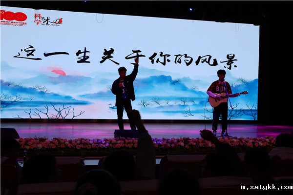 1617159866388060.jpg 7吉他弹唱《这一生关于你的风景》.jpg