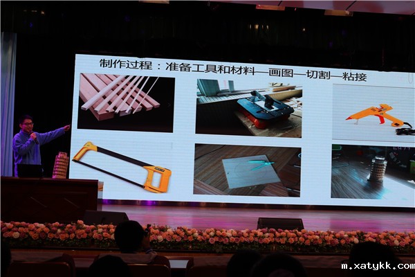 1617161710128105.jpg 2《结构那些事》.jpg