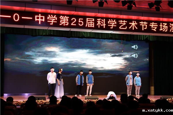 1617242810559197.jpg 11阳光心理社的《抑郁》.jpg