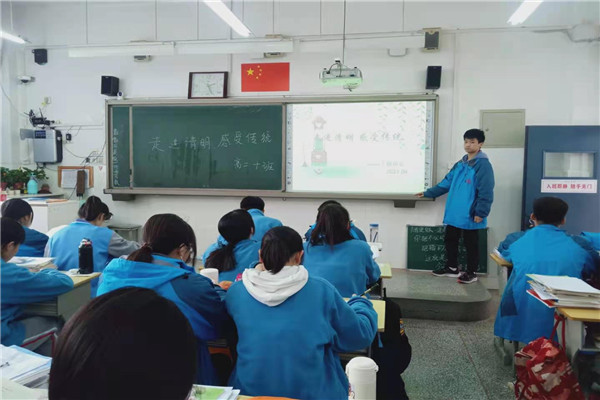 7走近清明 感受传统.jpg