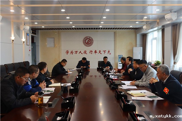 1617705457672199.jpg 6会议现场.jpg