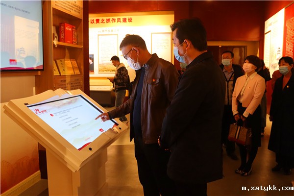 1617787277516424.jpg 3参与互动.jpg