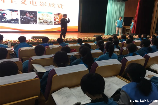 1618199053120458.png 1 同心向党 看红色电影.png