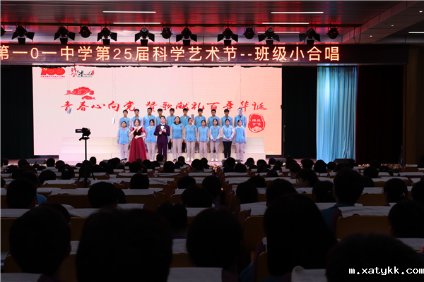 1618199118506742.png 4青春心向党,赞歌献礼建党一百周年.png