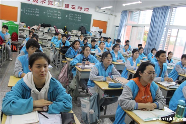 1618971794830943.jpg 6激发学习的动力.jpg