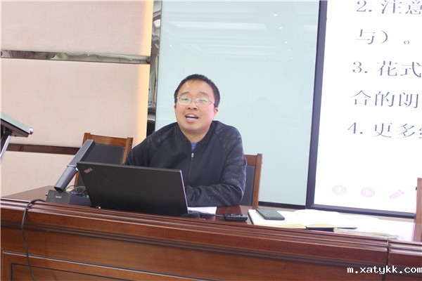 1619080485978973.jpg 2学生发展中心王国威主任布置相关事宜.jpg