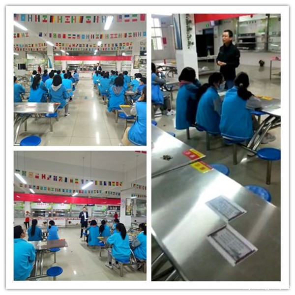 1619337546920449.jpg 1.介绍活动意义和流程.jpg