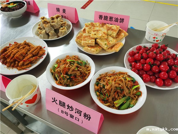 1619337670942783.jpg 5.各种美食.jpg