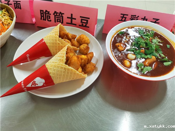 1619337698112790.jpg 6 色香味俱全.jpg