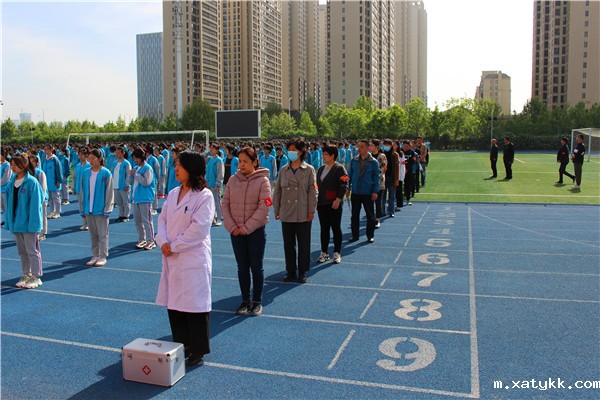 1619570779119408.jpg 4 操场集合.jpg