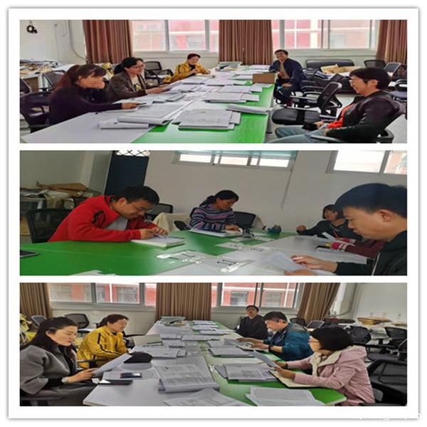 1619581110993173.jpg 4(1)班级质量分析会_副本.jpg