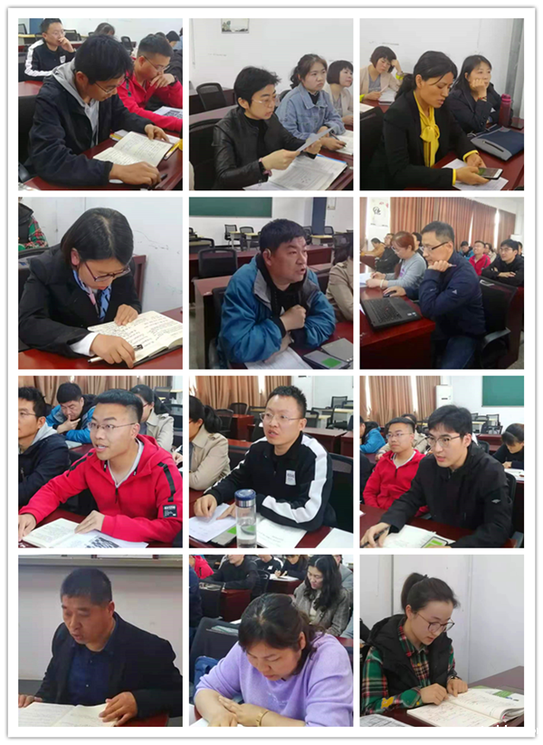 1619581245901946.png 3.高三班主任汇报质量分析、交流备考工作_副本.png