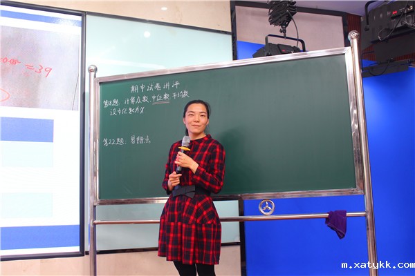 8王婷老师上课中.jpg