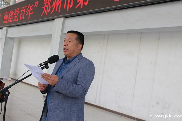 1619741841534110.jpg 2李国喜校长致开幕词.jpg