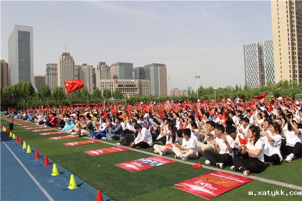 1619741933441764.jpg 6全场嗨起来.jpg