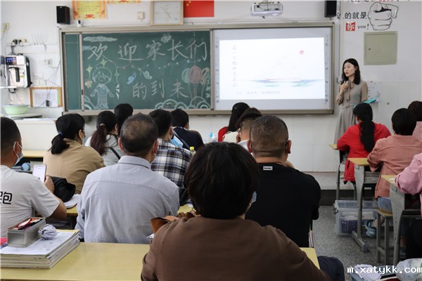 1619775818881118.jpg 4语文老师进行学科分析.jpg