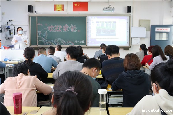 1619775857541038.jpg 6英语老师进行学科分析.jpg