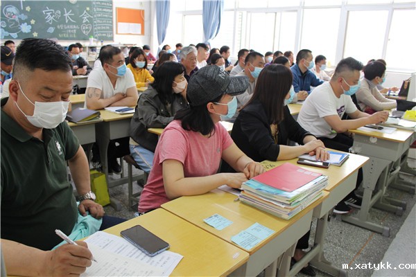 1619775893881247.jpg 9认真做记录.jpg