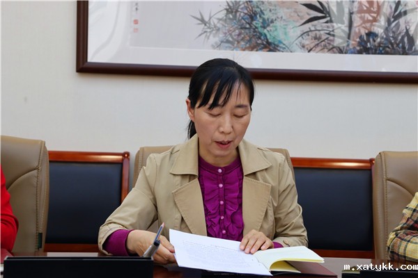 1620461047675125.jpg 4 田月英老师分享学习心得.jpg