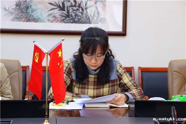 1620461141953369.jpg 6 张硕果老师分享学习感悟.jpg