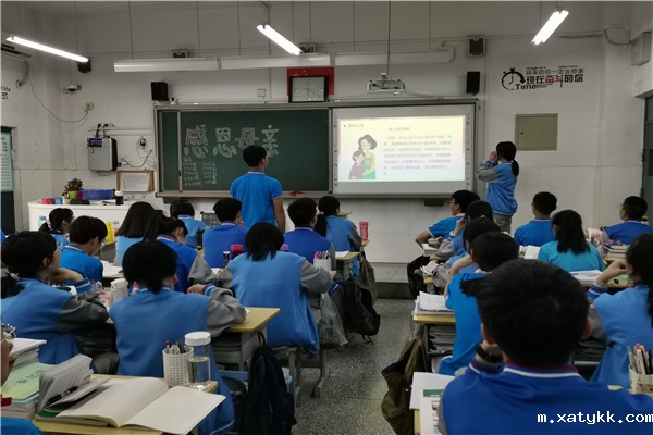 1620617403288743.jpg 10学生代表分享对母爱的理解.jpg