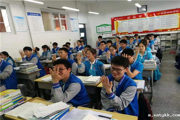 1620638418650898.jpg 2、开心体验神奇.jpg