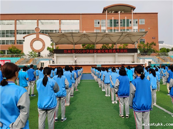 1620953239763555.jpg 4 .演练后总结点评_副本.jpg