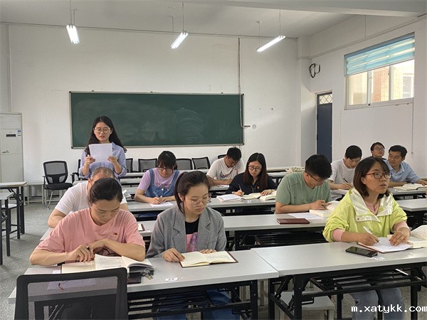 1621680551100393.jpg 4 吴珂珂老师分享学习感悟.jpg