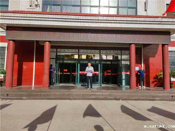 1622253901124366.jpg 2赵银堂书记发表闭幕致辞.jpg