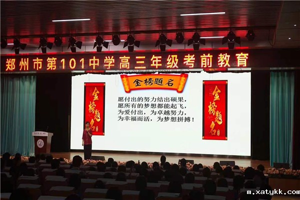 1622619627531872.jpg 1报告会现场.jpg