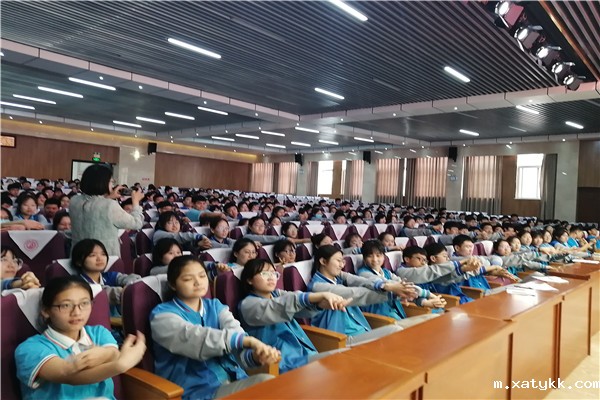 1622619672100655.jpg 3生理平衡法调节情绪.jpg