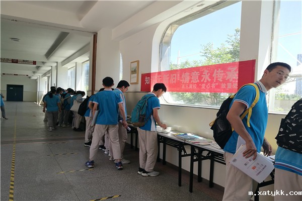 1622887313363489.jpg 2精心挑选自己需要的书籍.jpg