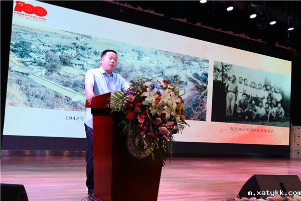 1623721290122692.jpg 2讲述101中学校史.jpg