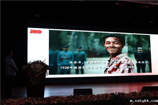 1623721321721126.jpg 3同学们观看视频.jpg