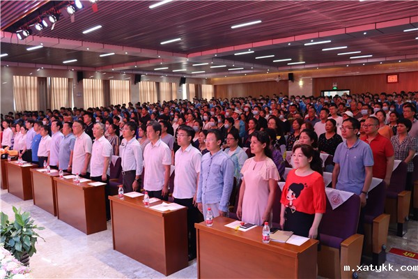 1623721786215589.jpg 6奏唱国歌,行注目礼.jpg