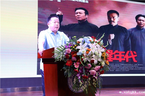 1623721808107738.jpg 13李国喜校长致词.jpg