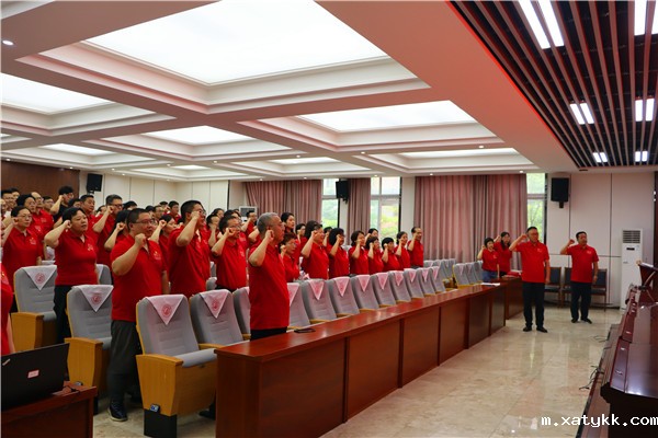 1624514201642808.jpg 4重温入党誓词.jpg