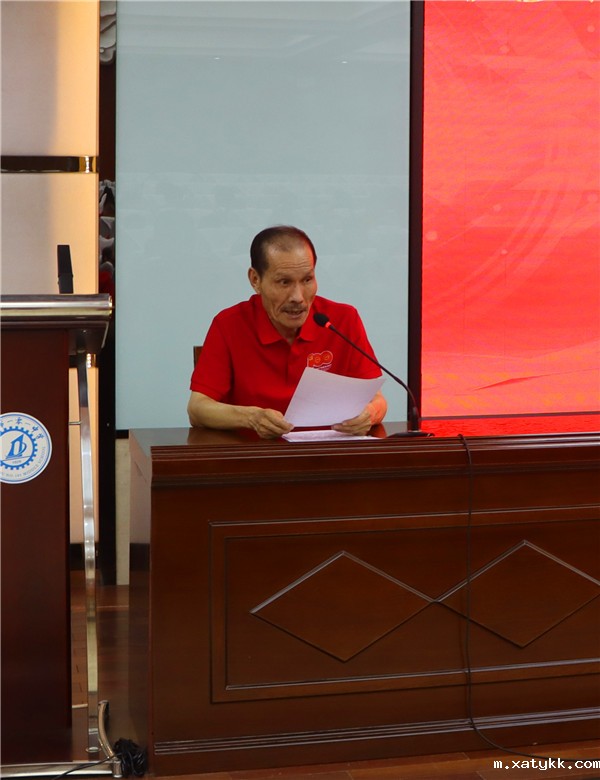 1624514285921310.jpg 9离退休党支部书记山慈衡分享入党初心感言_副本.jpg