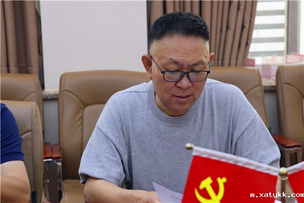 1627379919174881.jpg 2党委书记赵银堂主持会议.jpg