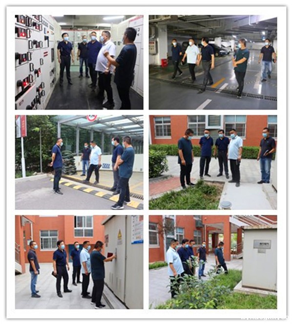 1629371274806802.jpg 6校园隐患排查.jpg