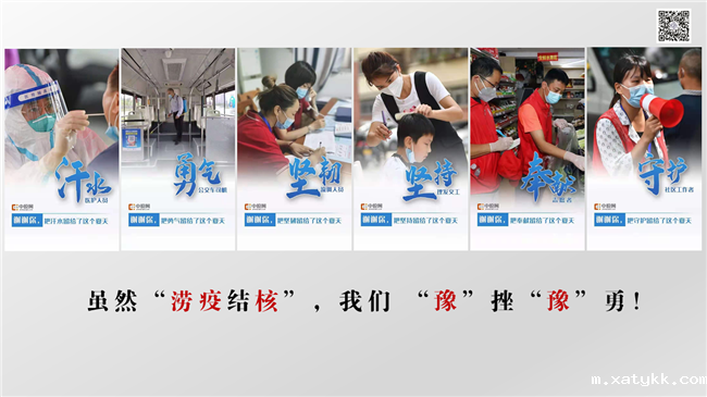 1630469340125829.png 3精心制作的PPT.png