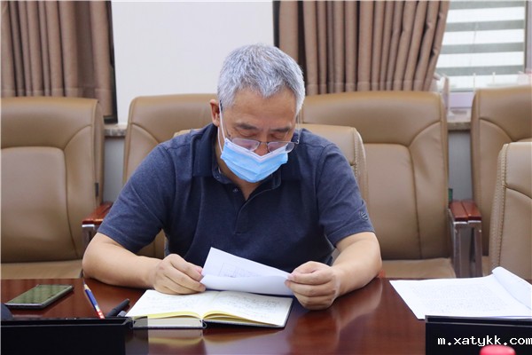 1630488357115669.jpg 3刘永谦副校长部署安排线上教学工作.jpg